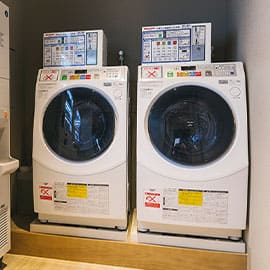 コインランドリー(有料)