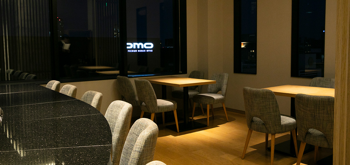 ラウンジ