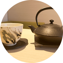 こだわりの茶器